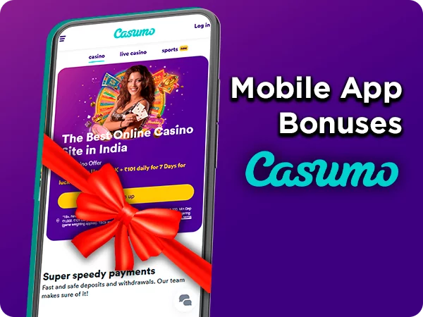 This image is the second image of the app, encrypted odds-on top online betting software